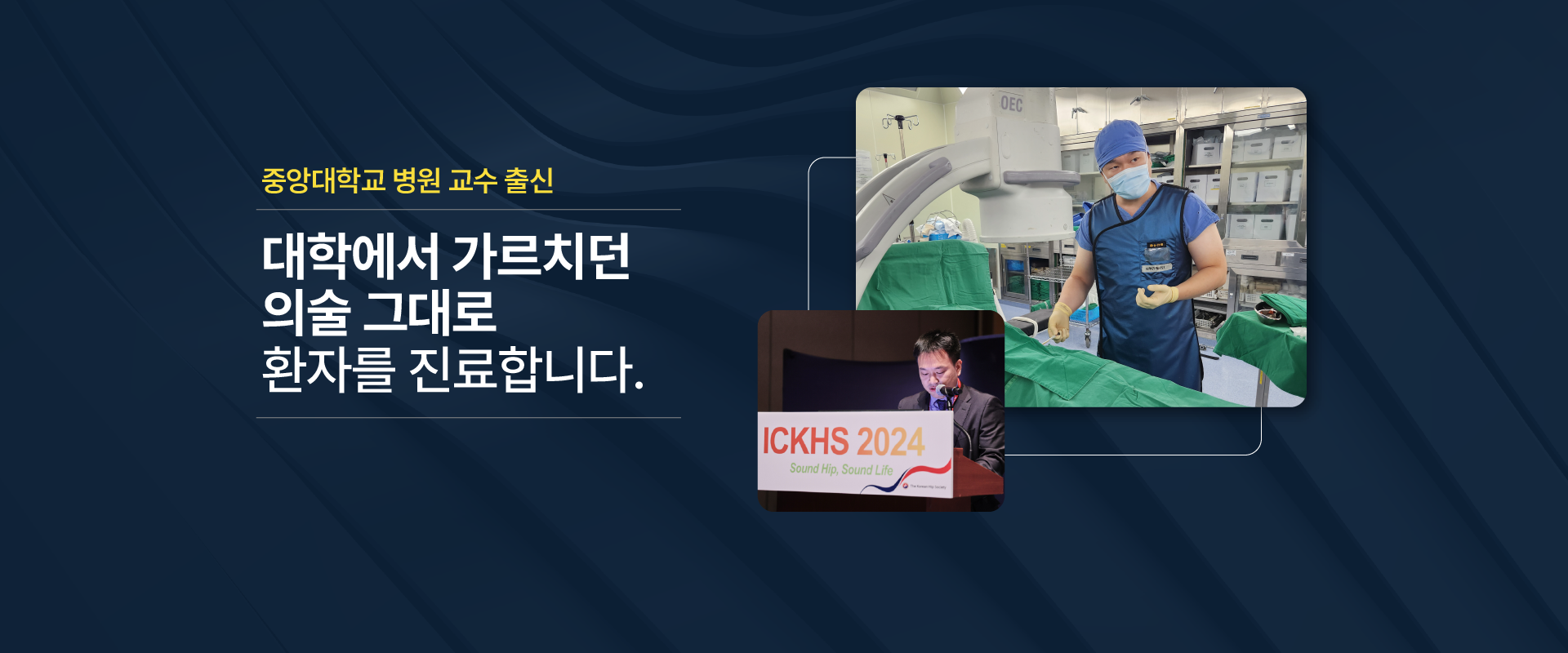 배너1