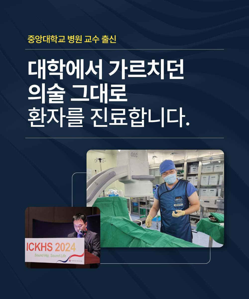 모바일 배너1