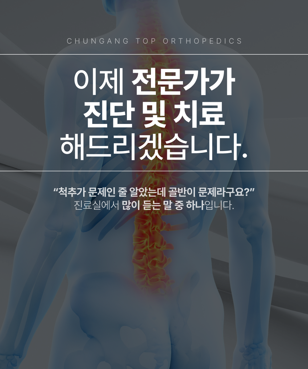 모바일 배너2